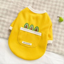 디그펫 고양이 강아지 과일 채소 티셔츠 캐릭터옷 가을옷 겨울옷 3색 3종 XS~2XL, 아보카도(옐로우)