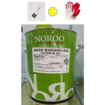 [노루페인트] 에바코트 워시프라이머 KS M 6030 비철금속 아연 알루미늄등 프라이머(2액형) 회색 -4L, 적갈색(주제+경화제)