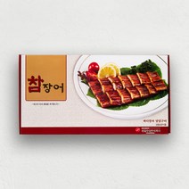 참장어 (바다장어 양념구이) 8미 1kg