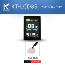 전기 자전거 KT 디스플레이 Kunteng Ebike 디스플레이용 LCD3 LCD4 LCD5 LCD7 LCD8H LCD9R LCD10H LCD11 LED880 24V 36V 48V, 29.LCD8SU SM