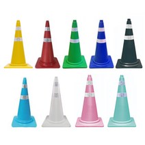 safetyga5720 칼라콘 도로공사 공사현장 주차금지 꼬깔콘 주차꼬깔 주차콘 라바콘, 1개, 하늘색
