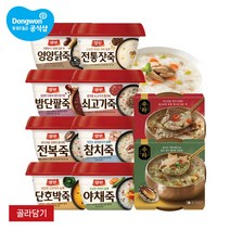 동원 양반 죽 285g 8종 골라담기 호박 야채 참치 쇠고기 밤단팥 영양닭 전복 전통잣, 4) 쇠고기죽 285g
