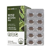 감초추출물 위건강 헬리코박터 케어 60정, 550mgx60정 4개, 4개