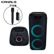 카날스 BS-6600 이동식 블루투스 앰프 스피커+ JLAB JLB-900A 무선 핸드 마이크