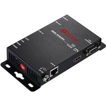 NETmate HX-SRW HDMI 멀티비전(비디오월) 컨트롤러 리모트 유닛 (QW-202AS 전용), 상세페이지 참조