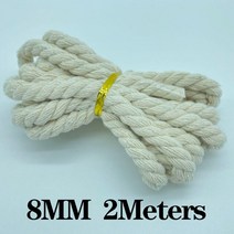 천연 주트 리본 공예 DIY 빈티지 로프 바느질 수제 코드 실 꼬기 파티 웨딩 홈 인테리어 1-10mm, 8mm 2Meters 2