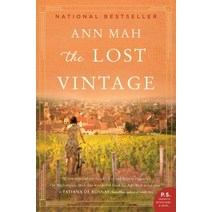 The Lost Vintage Paperback, William Morrow & Company
