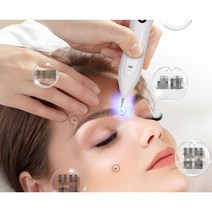 주근깨 기미 잡티 반점 제거기 레이저 미용기기 피부케어 뷰티 레이저펜 ( 9단 강도 조절 )