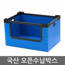 물류창고박스 플라스틱 단프라 이사 다용도 이삿, 1개