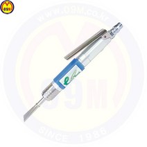 미니에어치퍼 ECO20-L (220g) 에코툴 용접 /견적문의/제품문의/배송문의: 1544-0984