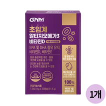 GNM자연의품격 초임계 알티지 오메가3 비타민D 30캡슐 X 1박스 (1개월분)