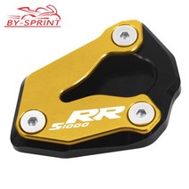 레이저 로고 S1000R 오토바이 CNC 킥 스탠드 사이드 BMW S 2019-2023 용 확장 패드 확대, 08 S1000RR Gold