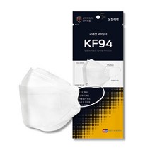 귀안아픈 KF94 마스크 중형 대형 빅사이즈 귀편한 KF94마스크 50매 100매