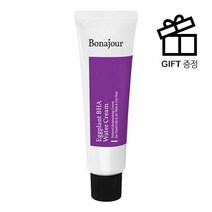 유통기한 임박할인 23년3월16일까지 [보나쥬르]가지 BHA 수분 크림 50ml