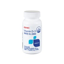 GNC 비타민 D3 2000 500mg x 90정