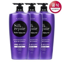 LG생활건강 엘라스틴 실크리페어 퍼펙트 에이징 샴푸 3개 (외3종), 06)샤이닝 샴푸x2 + 샤이닝 컨디셔너, 1200ml