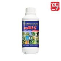미리근500ml 복합미량요소 영양제 비료 고추 배추, 500ml