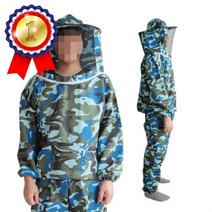 DF 밀리터리 양봉옷(상하의) 벌망옷 벌초복 벌초옷 양봉방충복 벌초안전복 양봉작업복 벌초안