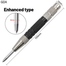 차량용 비상망치 안전용품 유리 탈출 망치 차창문 차단기 벨트 커터 도구 비상 앞 드롭 쉬핑, 01 금, 01 금
