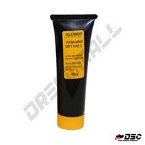 [KLUBER] 크리버 FOMBLIN Y VAC 2 (크리버/불소계 진공그리스) 100gr/TUBE, 1개