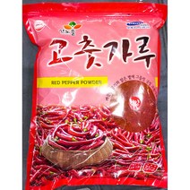 산노을 청양고춧가루 김치용 2.5k, 상세페이지 참조, 상세페이지 참조, 상세페이지 참조