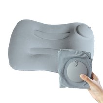 여행용 캠핑 에어 베개 휴대용 캠핑베개 캠핑용 목베개 차박 자충, 그레이