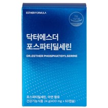 !!TV방송상품!! 여에스더 포스파티딜세린60캡슐 1박스/, 60정, 1개