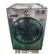 트롬 중고세탁기 드럼형 17KG 건조기능