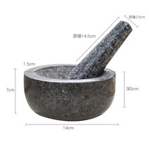 미니돌절구 가정용 떡방아 막자사발 막자 수동 맷돌 커피 깨, 화강암 - 사발형 잉크다이 블랙