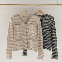 보니샵 / 2022 f/w 테일 니트 가디건