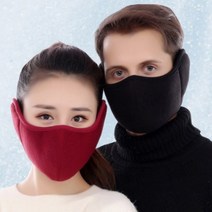 엔템 여자 여성 남성 운동마스크 대형 끈조절 호흡가드 방한 런닝마스크 오코바이 성인 골프 군용 방한마스크 겨울방한마스크