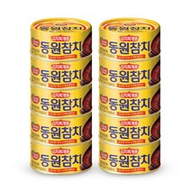 동원참치 김치찌개용 150g x 10캔, 10개