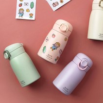 보온병 스탠리 텀블러 어린이 보온보냉병 원터치 베어프렌드 260ml 350ml, 민트, 그린