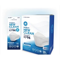 메다홀스 뉴클린 마스크 KF94 황사방역 마스크 대형 50매 의약외품 국내생산