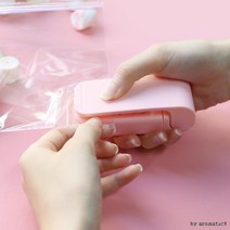 먹다남은 과자 밀봉 휴대용 비닐 접착기 미니 가정용 소형 압축기 식품, 1개, 화이트
