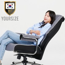 2영업일내 빠른배송 사이즈선택 유어사이즈 국산 게이밍의자 PC방의자 컴퓨터의자 사무용의자 체어버스600, 유러피안그레이