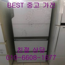 중고김치냉장고 삼성지펠 김치냉장고 스텐드형김치냉장고 327L 스탠드형, 지펠스텐드형김치냉장고