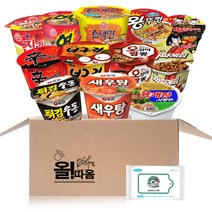 올따옴 큰컵 라면 12입 선물박스 2호+올따옴 세정티슈 1개