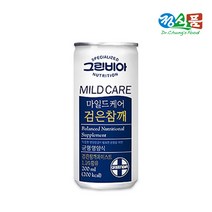 그린비아 마일드케어 검은참깨 200ml 환자식 당뇨식 식사대용, 5캔