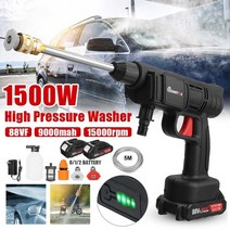무선 고압 세척기 1500w 자동차 세탁기 청소기 자동차 세척 스프레이 건 전기 물총 거품 기계 makita 18v 배터리 car wash washer wahing, 배터리 2개