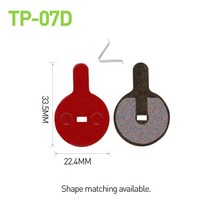 MTB 산악 자전거 티타늄 알루미늄 합금 부품 부속 수리 교체 2 쌍 (4 개) 유압 디스크 브레이크 패드 shimano sram avid hayes 사이클링 용 반금속, tp-07d
