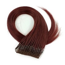 프리티레이디 스킬땋기 인모붙임머리 48cm(18인치) 100가닥 숱추가용 부분가발, 1개, #99J