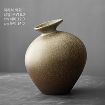 일본의 거친 도자기 금박 꽃병 꽃 검은 도자기 골동품 세라믹 선 데스크탑 장식품 홈 복고풍 말린 꽃 삽입, 추상 꽃병/비틀림 시스템(모방 돌)