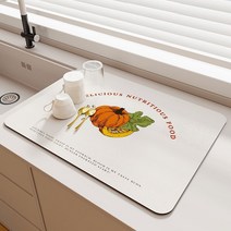 주방 테이블 바닥 배수 매트 실리콘 슬러지 흡수 속건 오일프리 식기건조 식기건조 식기건조 단열 데임방지 식탁보 컵받침, 참외 꼭지 업그레이드 모델 - 흡수력 짱짱, 50행 60명 출세