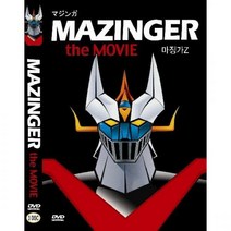 DVD 마징가Z 극장판 세트 (3disc)