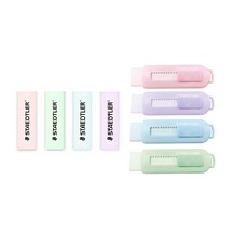 스테들러(파스텔)슬라이딩 지우개/지우개 리필/지우개세트/문구/신학기, 슬라이딩 지우개(525 PS1)색상랜덤