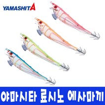 야마시타 료시노 에사마키 S 한치 삼봉 오징어 에기 슷테, F/B