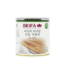 비오파 천연 워크탑 오일 2052(무용제) (375ml)