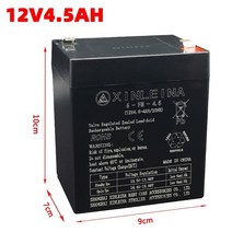 Xinleina 배터리 6v4.5/7/10Ah 어린이 전기 자동차 오토바이 범용 12v 7/14ah, 4.XINLEINA-12V4.5AH