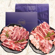 [추석선물용] 이베리코 베요타 흑돼지 선물 세트 목살 갈비살 치마살 눈꽃살 구이용 스페인산 돼지고기 스테이크 세트, 2_2. 이베리코 세트 1.25kg (가정용)